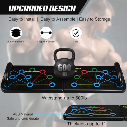 Push Up Board, Emurdyon 2 in 1 Home Workout Equipment, Strength Training Pushup Stands, Chest Muscle Exercise Equipment Men & Women Weights in Kuwait