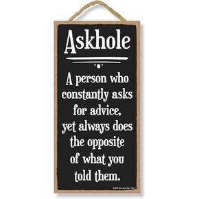 هدايا ندى العسل، أنا لست دائمًا أحمق، ديكور معلق على الحائط مضحك غير مناسب، لافتة ديكور منزلية خشبية، 5 بوصة × 10 بوصة، 75989 in Kuwait