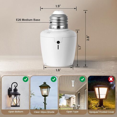 SURAIELEC Light Sensor Socket, Dusk to Dawn Sensor, E26 E27 Light Bulb Socket Adapter, Automatic Photocell Socket for Outdoor Lighting, Porch Light, Post Lamps, Non-Flickering, Black, 4 Pack in Saudi Arabia