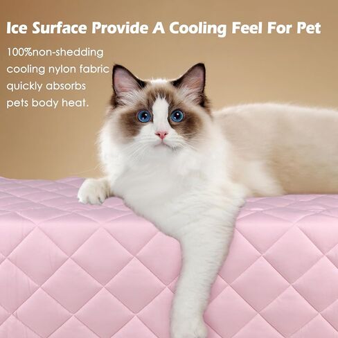 Dog Cooling Mat - Self Cooling Pad Breathable for Dogs Cats Washable Pet Cooling Mat for Indoor Outdoor Pets with Non-Slip&Foldable 22“X28" in Saudi Arabia