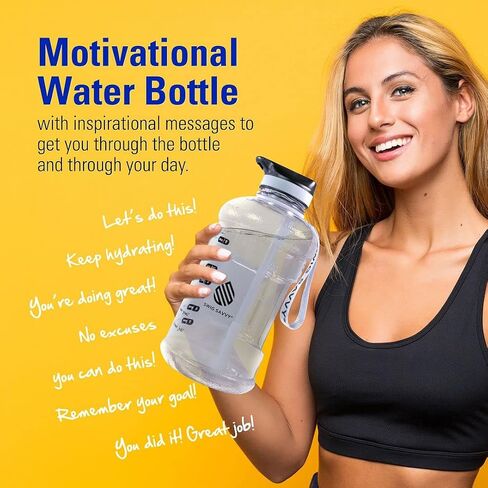 زجاجة مياه Swig Savvy Motivational Time Marker مع غطاء من القش وغطاء للتخزين، شفافة، 128 أونصة in Saudi Arabia