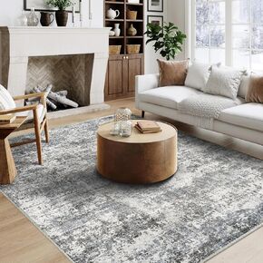 5x7 Area Rugs - Machine Washable Rugs for Living Room, Brown Modern Area Rug with Non-Slip Backing, Stain Resistant Abstract Rug for Bedroom, Ultra-Thin Large Area Rugs for Home Decor