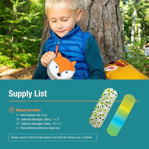 مجموعة المغامرة الطبية في الفناء الخلفي للدب/وحيد القرن/الكسلان in Kuwait