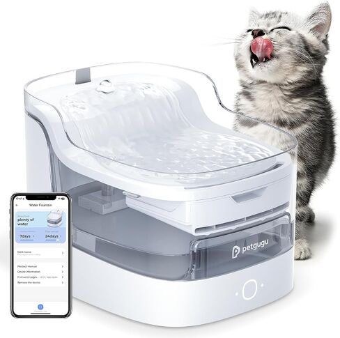 2L Cat Water Fountain Smart App Control,8 Layers Filtration Automatic Water Dispenser for Cats Dogs pet Water Fountain Wireless Pump 2.4G WiFi PF1 in Saudi Arabia