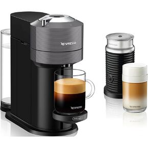 Nespresso Vertuo Next Coffee and Espresso Maker by DeLonghi, Jade