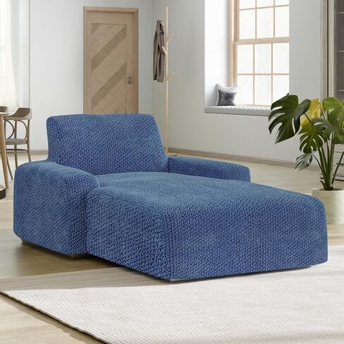 PAULATO BY GA.I.CO. Chaise Lounge Cover Lounge Chair Sofa Slipcover- Soft Polyester Fabric Slipcovers - 1-Piece Form Fit Stretch Furniture Slipcover - Velvet Collection - Black (Chaise Lounge) in Kuwait