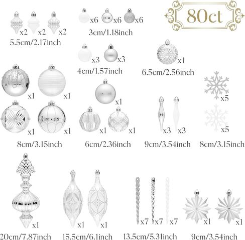 Valery Madelyn Christmas Tree Ornaments Set, 80ct White and Gold Shatterproof Christmas Tree Decorations Bulk, Luxury Hanging Ball Ornaments for Xmas Trees Holiday Decor in Saudi Arabia