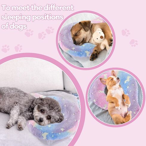 Glow-in-The-Dark Dog Pillow,Question Mark Dog Calming Pillow for Anxiety Relief,Machine Washable Dog & Cat Pillow Training Toy for Joint Relief, Better Sleep in Saudi Arabia