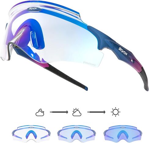نظارات شمسية لركوب الدراجات فوتوكروميك للرجال والنساء، نظارات شمسية رياضية عالية الدقة لركوب الدراجات الجبلية in Kuwait