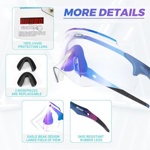 نظارات شمسية لركوب الدراجات فوتوكروميك للرجال والنساء، نظارات شمسية رياضية عالية الدقة لركوب الدراجات الجبلية in Kuwait