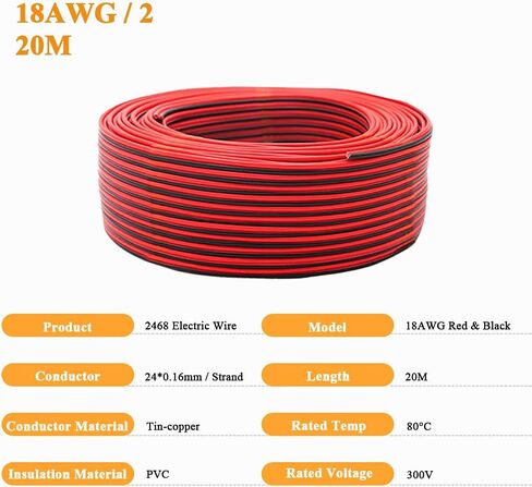 22 AWG Electrical Wire 66FT Hookup Cable White Jacketed 2 Conductor Wire 3.5mm Dia Tinned Copper with Flexible PVC Insulated Wire Extension Cord for Home, LED Strip, Lamp with 1 Free Wire Stripper in Kuwait