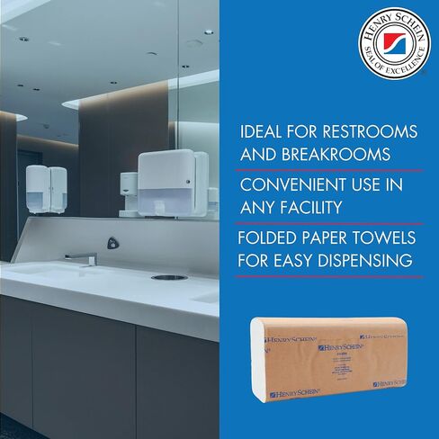 مناشف ورقية متعددة الطي (570-0703) مع جيوب سريعة الامتصاص، 16 عبوة/علبة، 250 منشفة متعددة الطي/عبوة، بيضاء - عبوتين (500 قطعة) in Kuwait