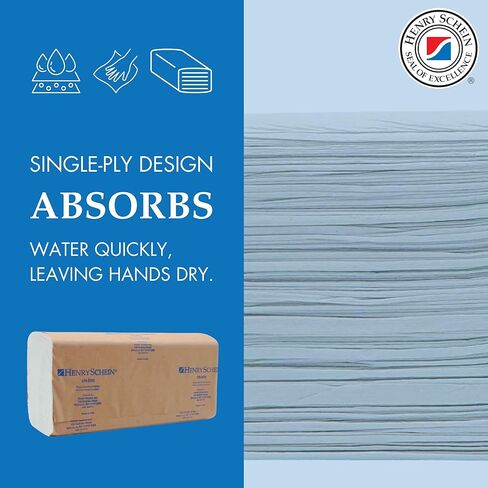 مناشف ورقية متعددة الطي (570-0703) مع جيوب سريعة الامتصاص، 16 عبوة/علبة، 250 منشفة متعددة الطي/عبوة، بيضاء - عبوتين (500 قطعة) in Kuwait