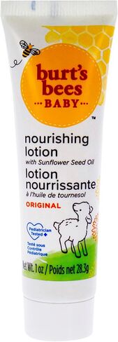 لوشن مغذي بيبي بي - أصلي 1 أونصة. in Kuwait