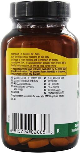 مغنيسيوم مخلب 250 ملغ in Kuwait