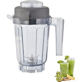 For Vitamix Dry Grains Container 32 oz, Dry Blade Container Fit for Vitamix 5200 750 VM0197 6300 6500 VM0101 VM0102 VM0103 E310 Professional/Classic/Explorian Dry grinder Blender parts Cup Pitcher