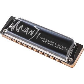 SUZUKI Harmonica (M-20C-A)
