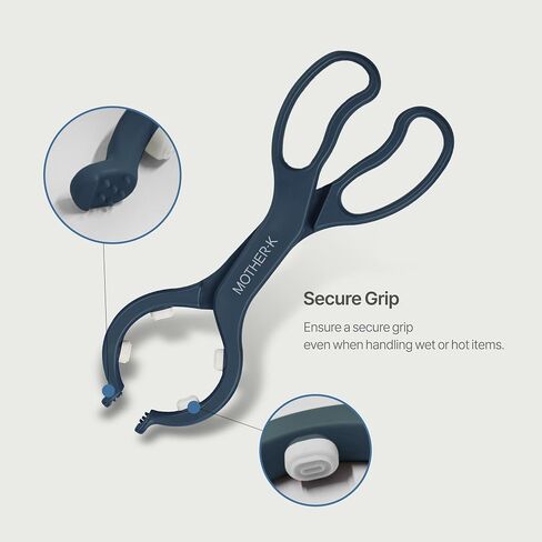 MOTHER-K Baby Bottle Tongs, Scissor Design, Multi-Functional, Anti-Slip & High-Temperature Resistant Pacifier Tongs (Cream) in Saudi Arabia