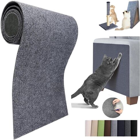 Cat Scratch Furniture Protector Mat DIY Cat Scratch Pad Self-Adhesive, Pet Scratching Post Cat Scratcher Carpet Anti Cat Scratch for Cat Tree/Door/Couch (Dark gray, 11.8 * 23 inch) in Saudi Arabia