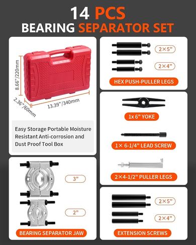 14PCS Bearing Separator Puller Set | Heavy Duty 5-Ton Capacity Bearing Puller Set, Wheel Hub Axle Puller Set, 2" and 3" Bearings Splitters Puller Kit (Blue) in Saudi Arabia