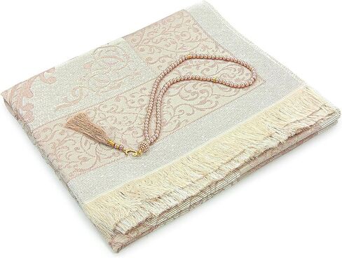 Muslim Prayer Rug and Beads with Elegant Slub Fabric Bag | Janamaz | Sajadah | Soft Islamic Prayer Rug | Islamic Gifts | Prayer Carpet Mat, Taffeta Fabric, Ecru in Kuwait