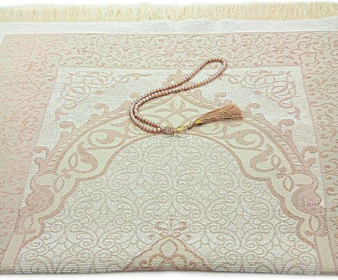 Muslim Prayer Rug and Beads with Elegant Slub Fabric Bag | Janamaz | Sajadah | Soft Islamic Prayer Rug | Islamic Gifts | Prayer Carpet Mat, Taffeta Fabric, Ecru in Kuwait