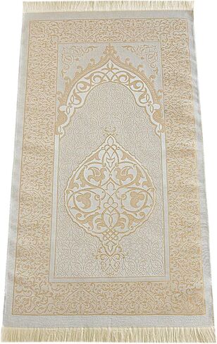 Muslim Prayer Rug and Beads with Elegant Slub Fabric Bag | Janamaz | Sajadah | Soft Islamic Prayer Rug | Islamic Gifts | Prayer Carpet Mat, Taffeta Fabric, Ecru in Kuwait