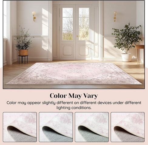 5x7 Area Rugs 5x7 Rug Vintage Rugs 5x7 Machine Washable Rugs Floor Carpet Non-Slip Low Pile Area Rugs for Living Room Bedroom Dining Room Indoor Beige in Kuwait