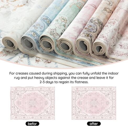 5x7 Area Rugs 5x7 Rug Vintage Rugs 5x7 Machine Washable Rugs Floor Carpet Non-Slip Low Pile Area Rugs for Living Room Bedroom Dining Room Indoor Beige in Kuwait