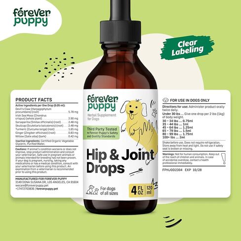 Hip and Joint Drops for Dogs - Joint Supplement w/Turmeric Curcumin - Liquid Alternative to Hip and Joint Chews for Dogs - Dog Vitamins and Supplements for Hip and Joint Health - 2 oz in Kuwait