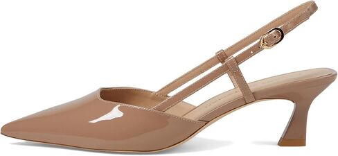 Stuart Weitzman Women's Vinnie 50 Slingback in Saudi Arabia