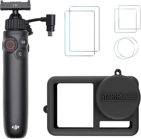مقبض شحن متعدد الوظائف DJI Osmo Action مع حافظة سيليكون واقية وحزمة واقيات من الزجاج المقسى - مقبض شحن مع بطارية عالية السعة والتحكم في الكاميرا (3 عناصر) in Saudi Arabia