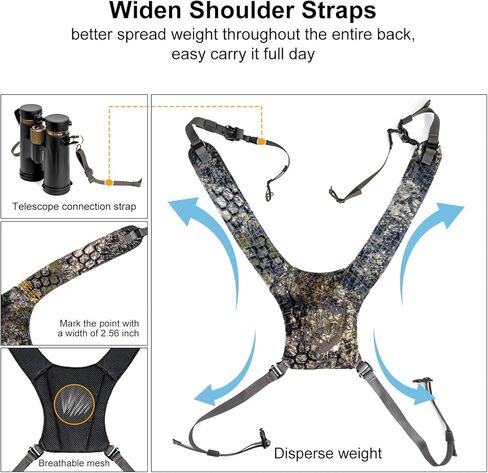 Binocular Harness Chest Pack - Bino Case with Rangefinder Pouch and Waterproof Cover for Hunting Hiking Birdwatching in Kuwait