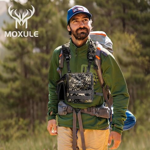 Binocular Harness Chest Pack - Bino Case with Rangefinder Pouch and Waterproof Cover for Hunting Hiking Birdwatching in Kuwait