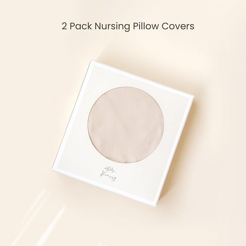 Konssy 2 Pack Nursing Pillow Covers, Soft Stretchy Cover for Breastfeeding | Covers Only, Milk Silk Fabric, Breathable & Machine Washable, Slipcovers for Newborn Baby Boy Girl, (Beige, Blossom) in Saudi Arabia