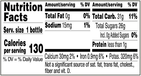 R.W. Knudsen Organic Beet Juice, 8 fl oz (12 Pack) in Saudi Arabia