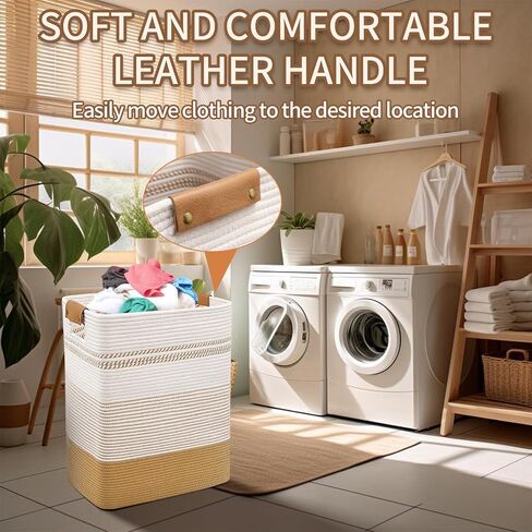 DOFASAYI Laundry Hamper - 85L Large Laundry Basket with Leather Handles, Decorative Storage Basket for Blankets - Clothes Hamper for Living Room, Bedroom, Jute & White in Saudi Arabia