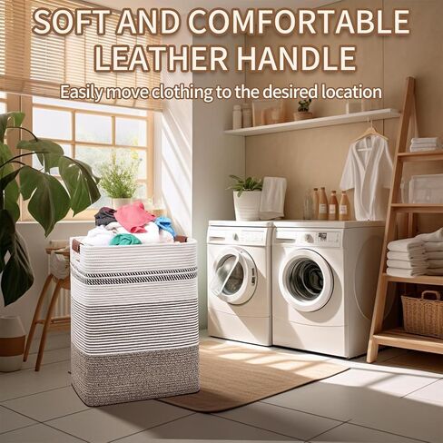 DOFASAYI Laundry Hamper - 85L Large Laundry Basket with Leather Handles, Decorative Storage Basket for Blankets - Clothes Hamper for Living Room, Bedroom, Jute & White in Saudi Arabia