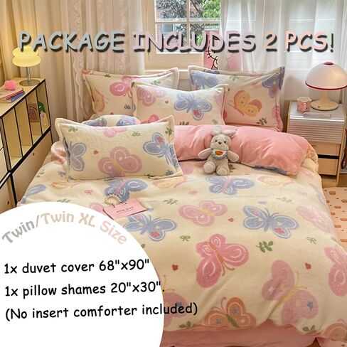 MorroMorn Twin Bedding Sets, Pink Rainbow Duvet Cover Set, Fluffy Comforter Covers Blanket Ultra Soft Kawaii Cute for Girls Kids Toddler Teen Women Twin/Twin XL Size in Saudi Arabia