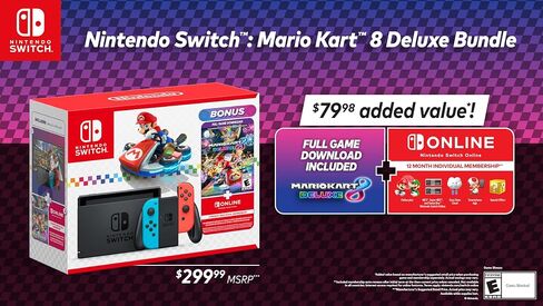 Nintendo Switch™ - Mario Kart™ 8 Deluxe Bundle in Saudi Arabia
