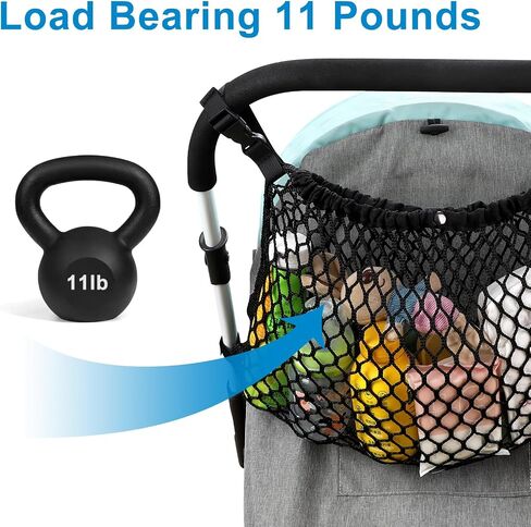 منظم عربة الأطفال العالمي من Accmor، حقيبة شبكية شبكية من البوليستر تناسب عربات الأطفال Uppababy وNuna وBritax وDoona، ملحقات شبكة تخزين شبكية لعربة الأطفال غير قابلة للانزلاق وقابلة للتعديل in Saudi Arabia
