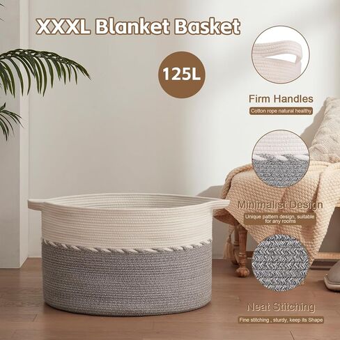OIAHOMY 125L Extra Large Blanket Basket, 25" x 16", Jumbo Laundry Hamper, Cotton Rope Basket with Handles for Living Room,Baby Toy Storage Bins, Brown in Saudi Arabia