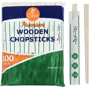Wooden Chopsticks Disposable - Individually Wrapped Disposable Chop Sticks, Solid No Splinter Japanese Chopsticks (100 pairs)