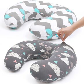BROLEX Baby Nursing Pillow Covers: 2-Pack Soft Slipcovers for Breastfeeding Pillows - Comfortable Fabric, Fits Standard Nursing Pillows for Boys & Girls - Elephant Whale