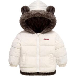 Winter Coat For Baby Boys Girls Fleece Jacket Toddler Clothes in Saudi Arabia