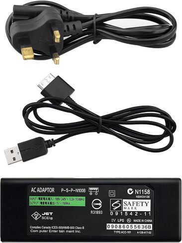 OSTENT US AC Adapter Power Wall Home Charger Cable for Sony PSP GO PSP-N1000 Console in Kuwait
