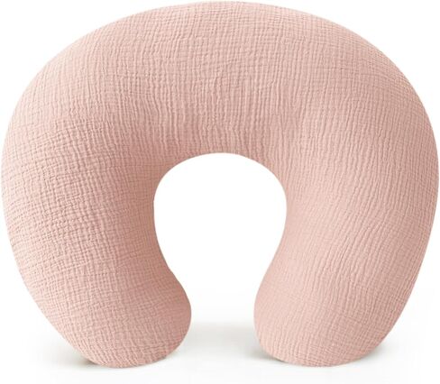Konssy Muslin Nursing Pillow Covers, Soft and Adorable Nursing Cover for Breastfeeding Pillows, Pillow Slipcover for Baby Girls Boys Newborn in Saudi Arabia