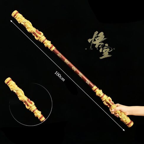 طاقم عمل Wukong الأسطوري الأسود بطول 40 بوصة، مادة البولي يوريثان (مطاط ناعم عالي القوة)، Ruyi Jingu Bang، استعادة الواقع 1:1، طاقم Sun Wukong، نحت ثلاثي الأبعاد، مجموعات للمعجبين in Kuwait