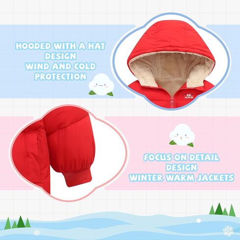 معاطف شتوية للأطفال، ملابس خارجية للأطفال الصغار والرضع والأولاد والبنات سترة خفيفة منتفخة دافئة بغطاء للرأس لمدة 2-7 سنوات in Kuwait