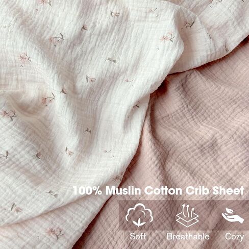 Little Grape Land Muslin Crib Sheets Fitted for Boys and Girls 2 Pack, 100% Cotton Baby Bed Sheets Soft Breathable, Neutral Fitted Baby Mattress Sheets for Standard Crib 52x28, Safari in Kuwait